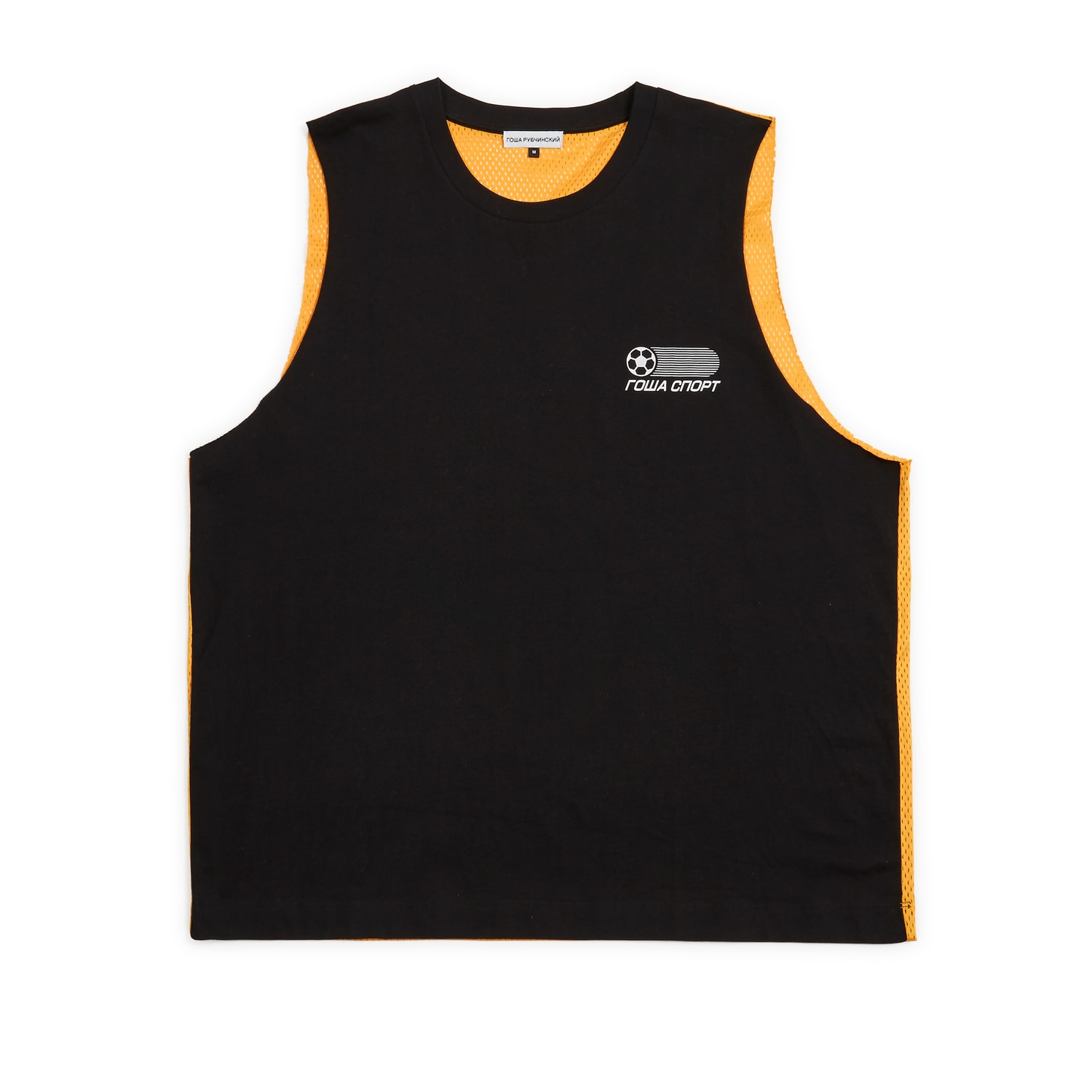 Collection Gosha Rubchinskiy Printemps Été 2018