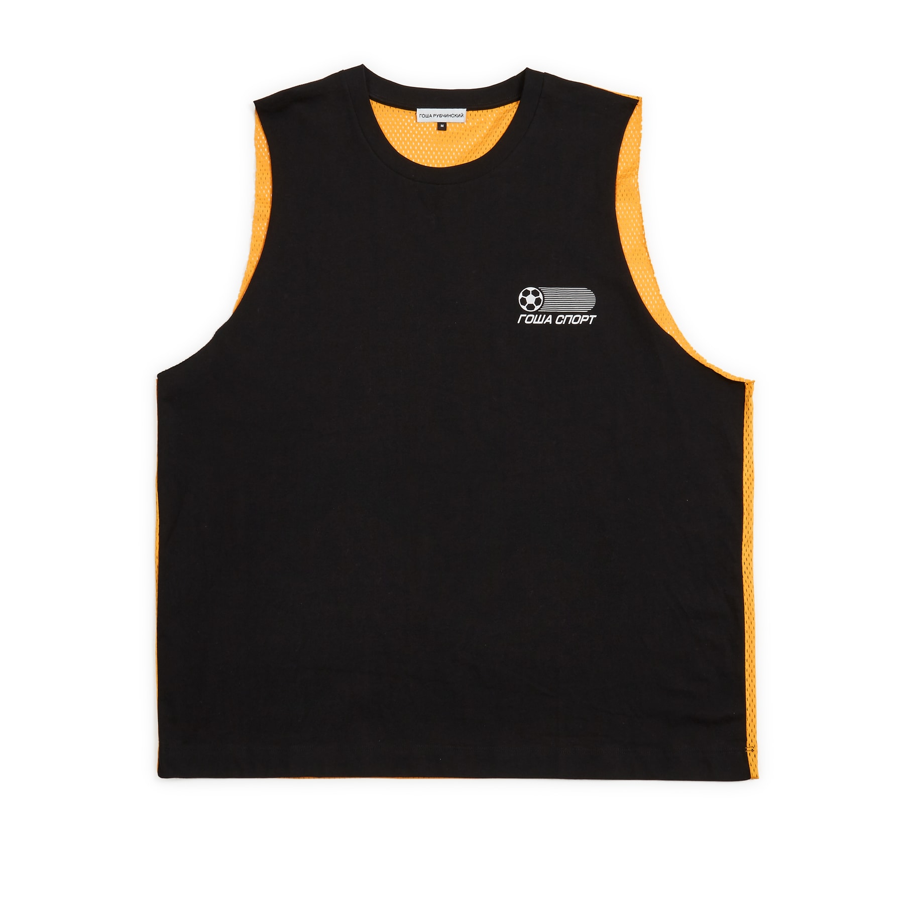 Collection Gosha Rubchinskiy Printemps Été 2018