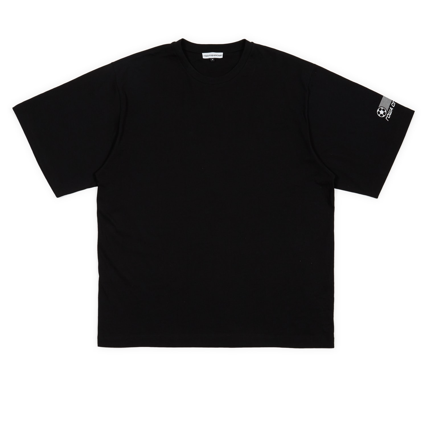 Collection Gosha Rubchinskiy Printemps Été 2018