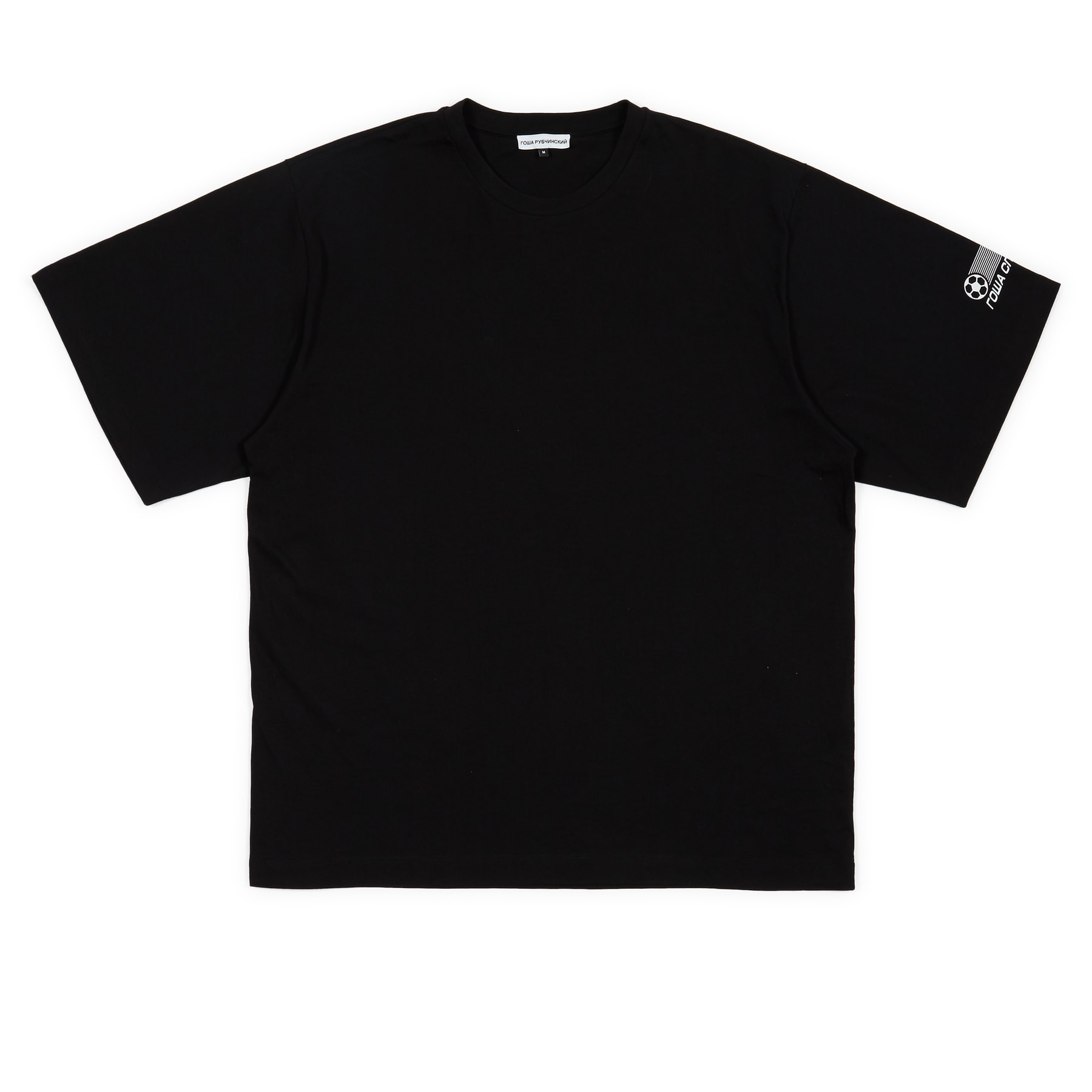 Collection Gosha Rubchinskiy Printemps Été 2018