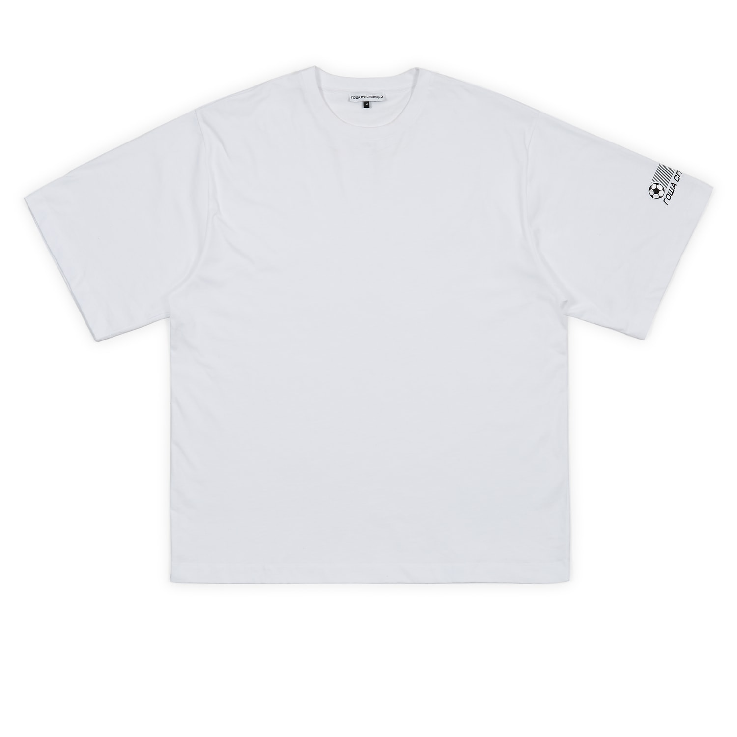 Collection Gosha Rubchinskiy Printemps Été 2018