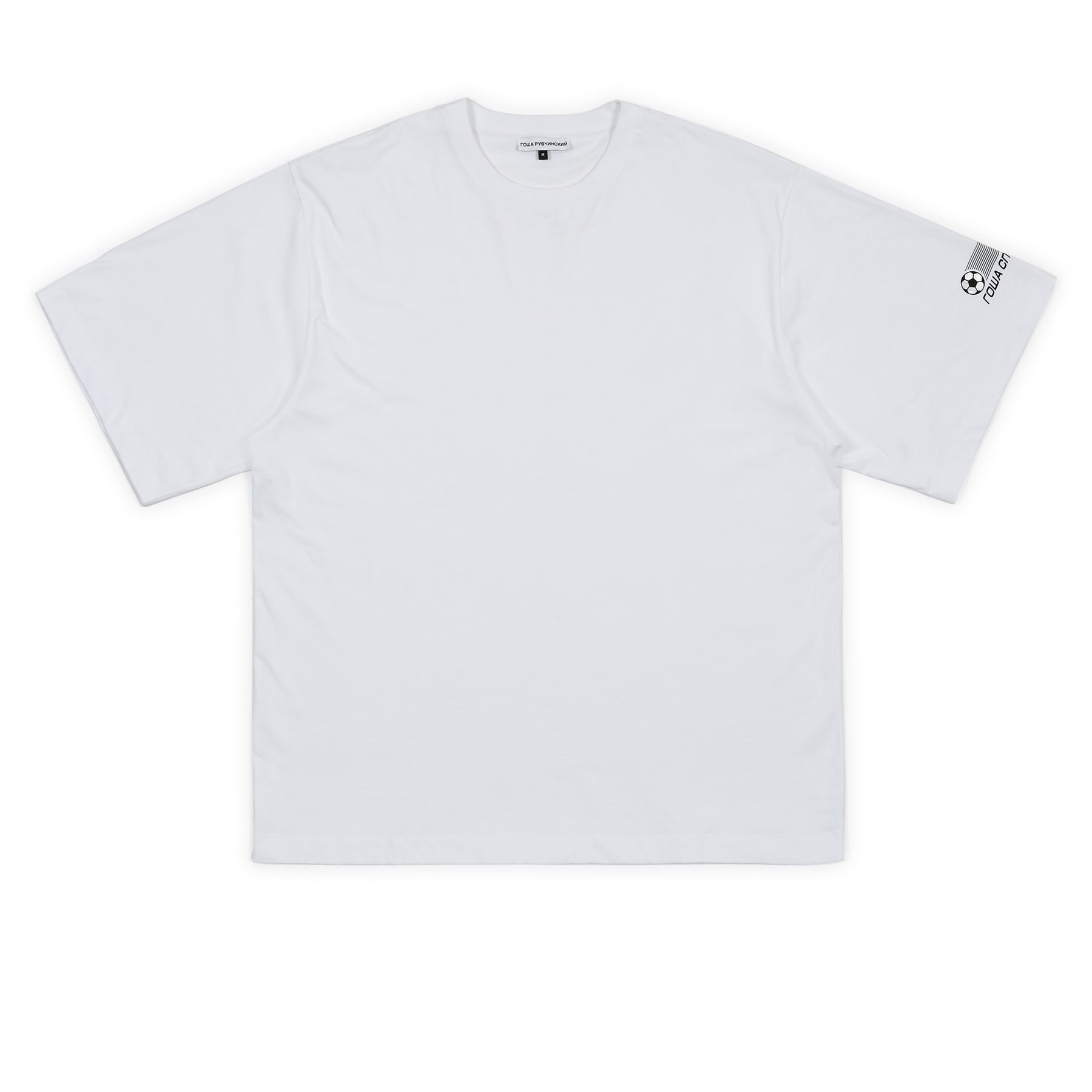 Collection Gosha Rubchinskiy Printemps Été 2018