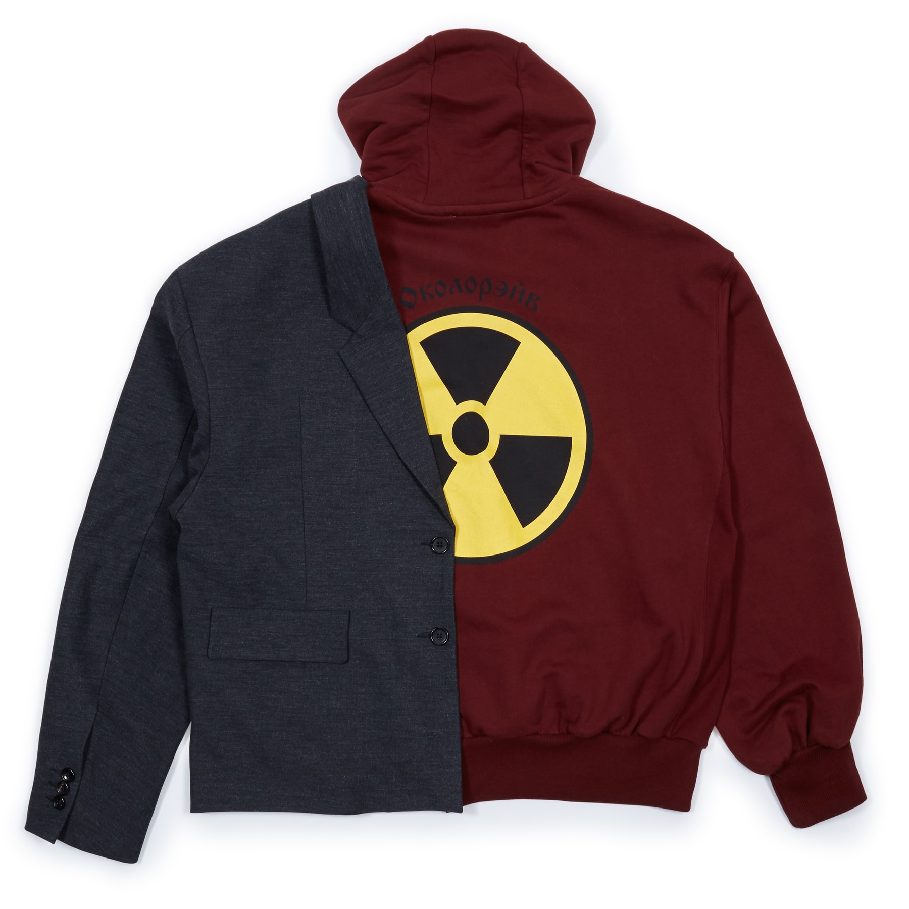 Collection Gosha Rubchinskiy Printemps Été 2018