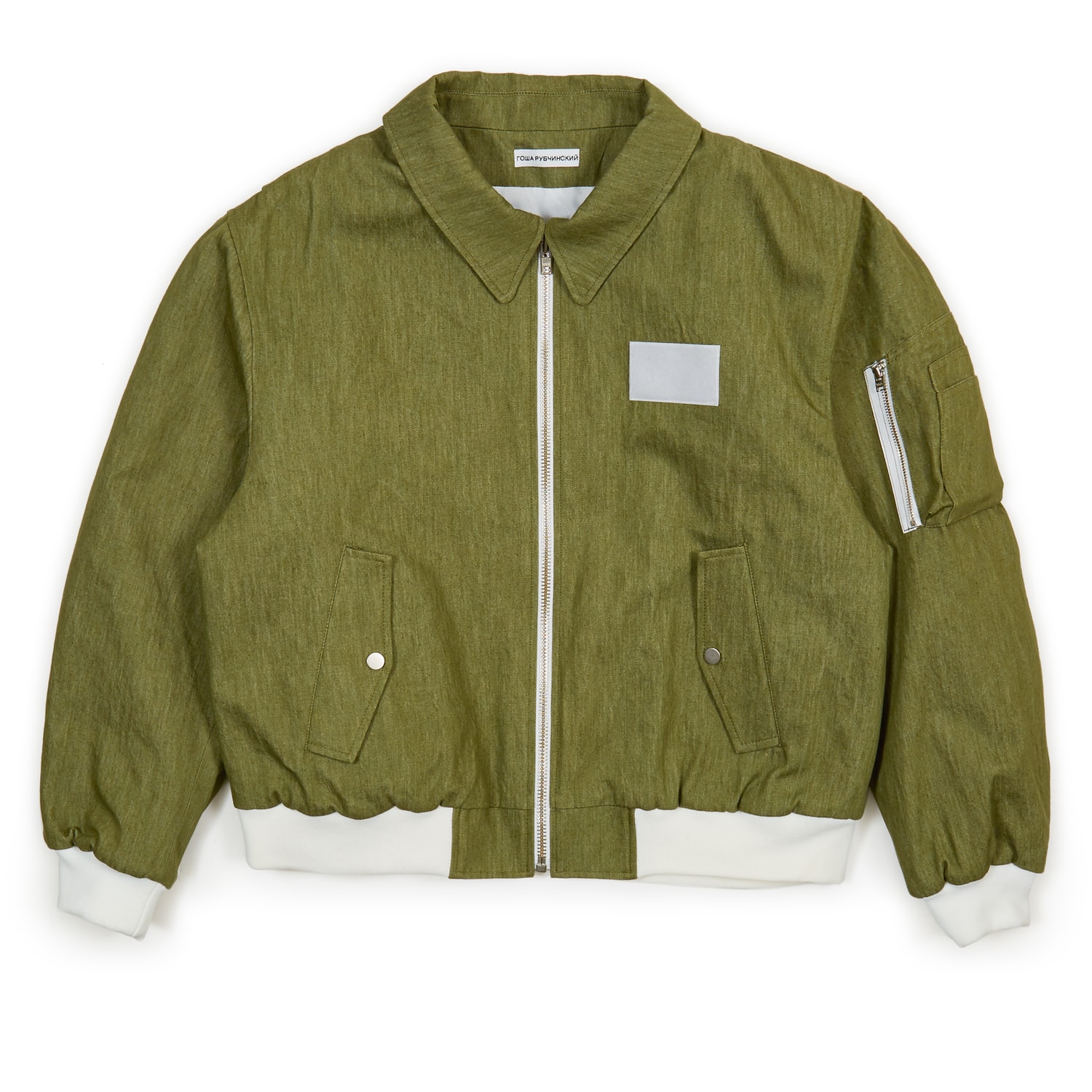 Collection Gosha Rubchinskiy Printemps Été 2018