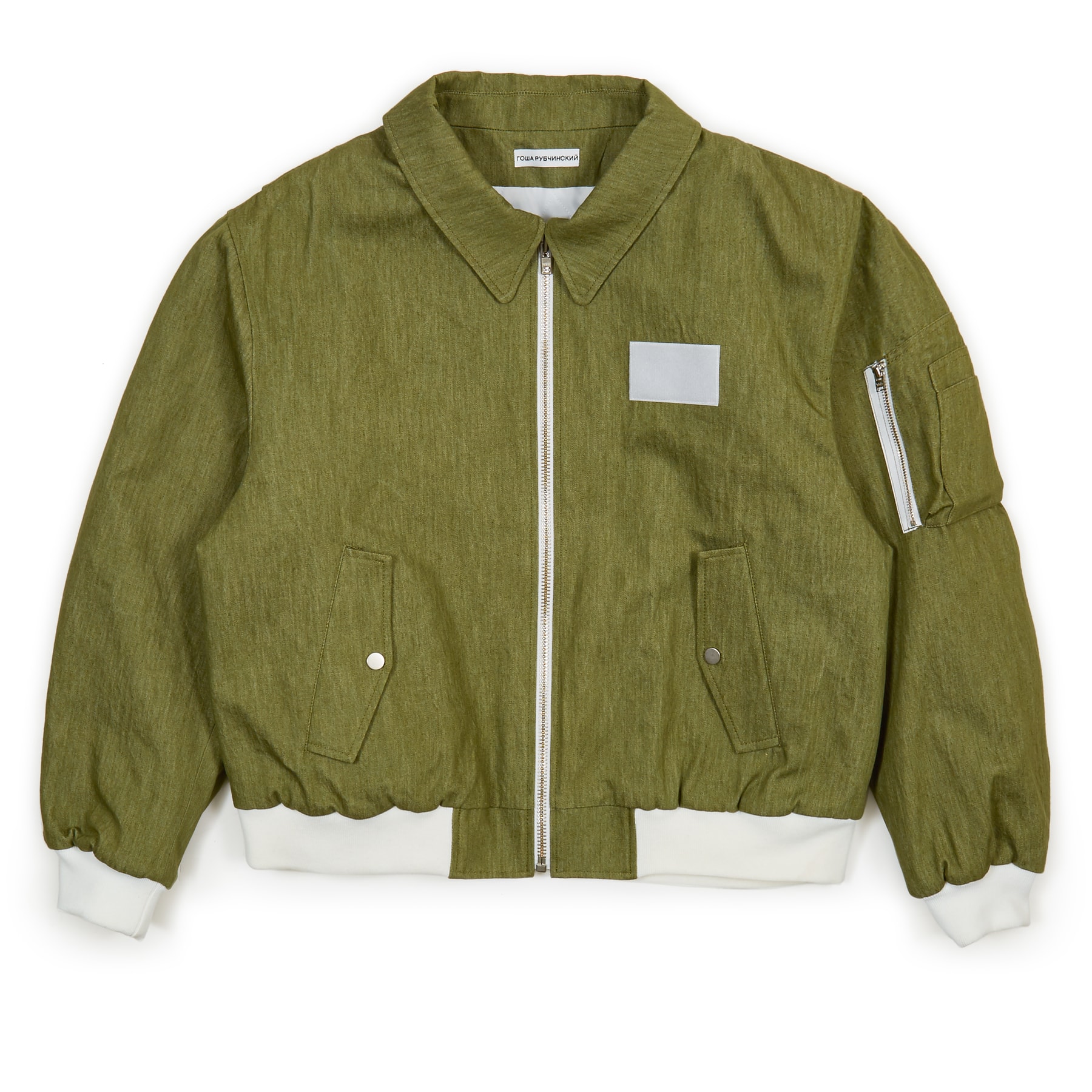 Collection Gosha Rubchinskiy Printemps Été 2018