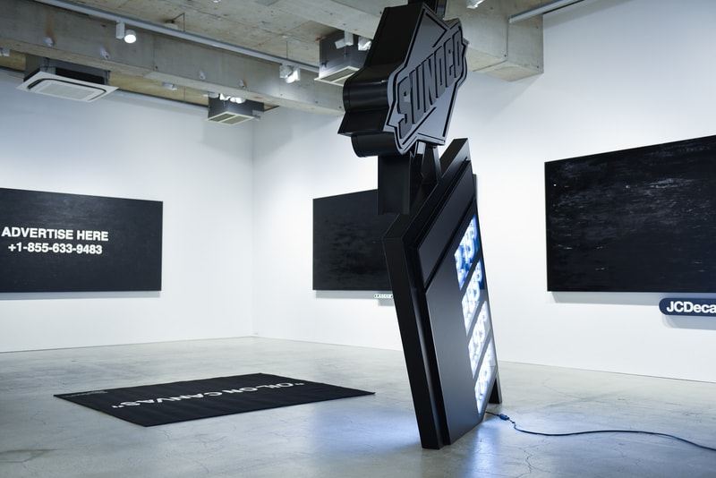 PAY PER VIEW Virgil Abloh Tokyo Exposition
