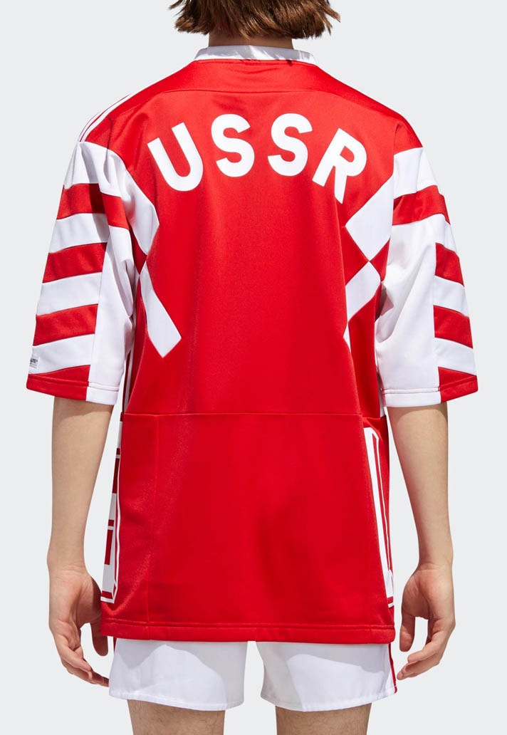adidas, maillot, coupe du monde, vintage, old school, mash up