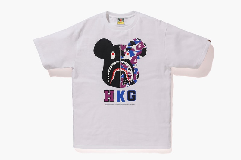 BAPE Collection Capsule Hong Kong 12 ans