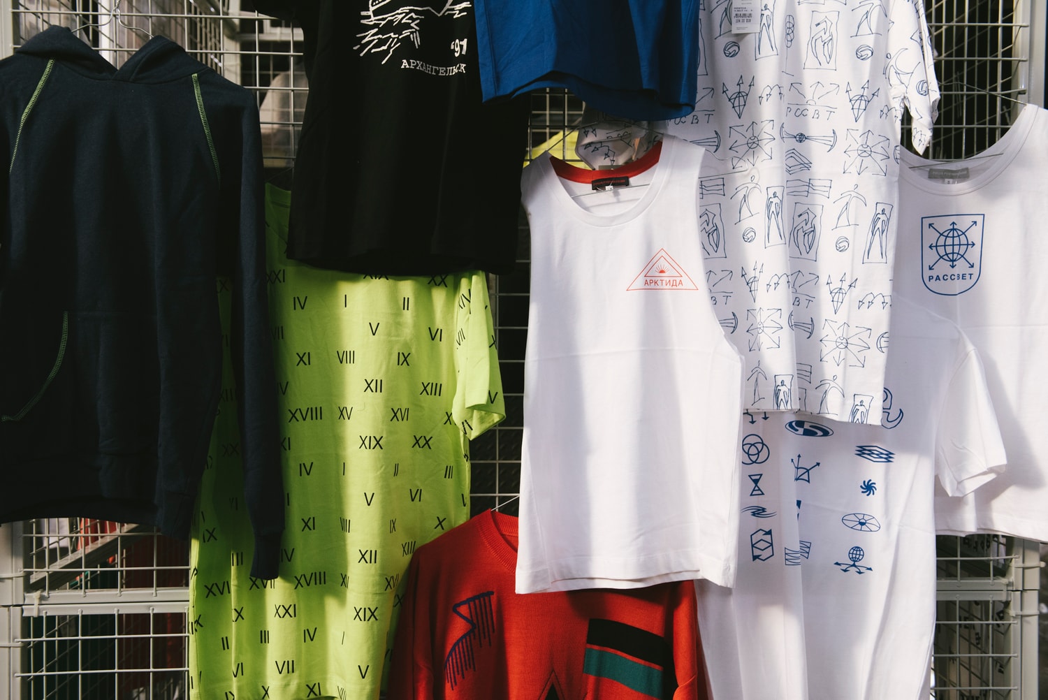 Une Nouvelle Braderie Comme des Garçons A Paris