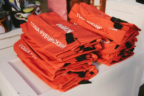 Une Nouvelle Braderie Comme des Garçons A Paris