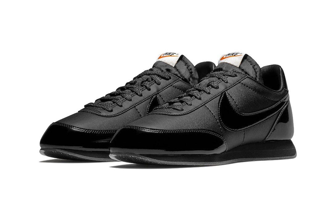 Nike, COMME des GARÇONS