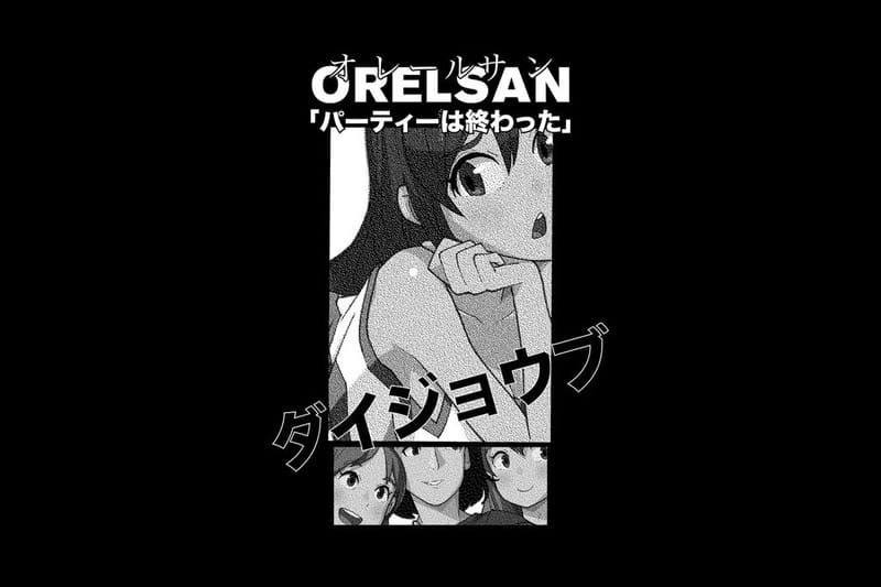 OrelSan Et Études Collaborent Sur Un T-Shirt D'Inspiration Manga