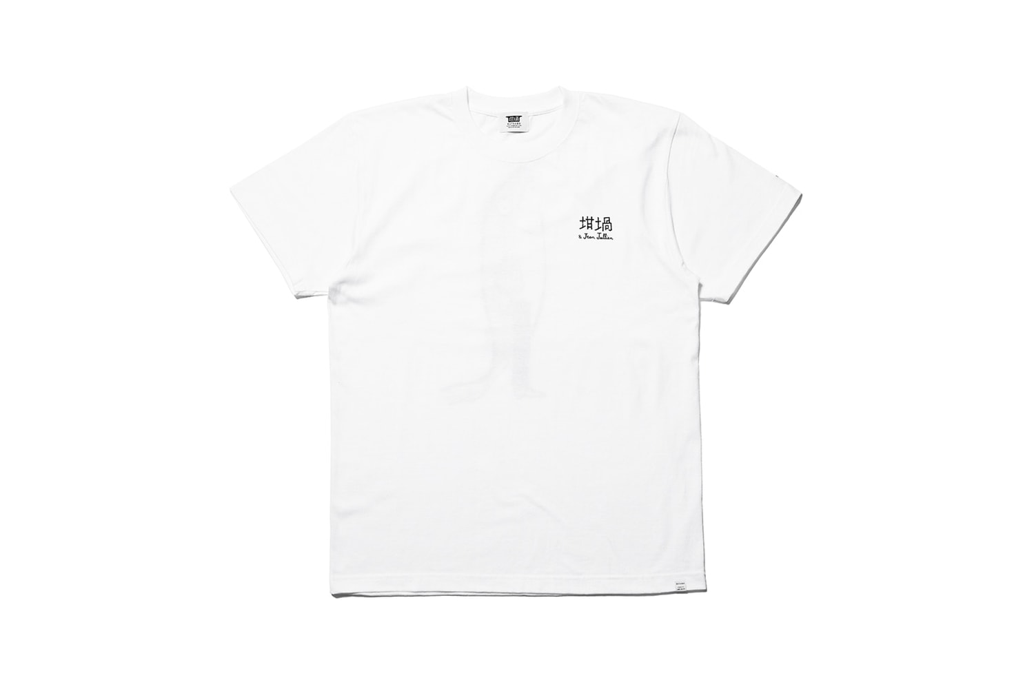 Tee-shirt Capsule Jean Jullien Beams T & Rutsubo