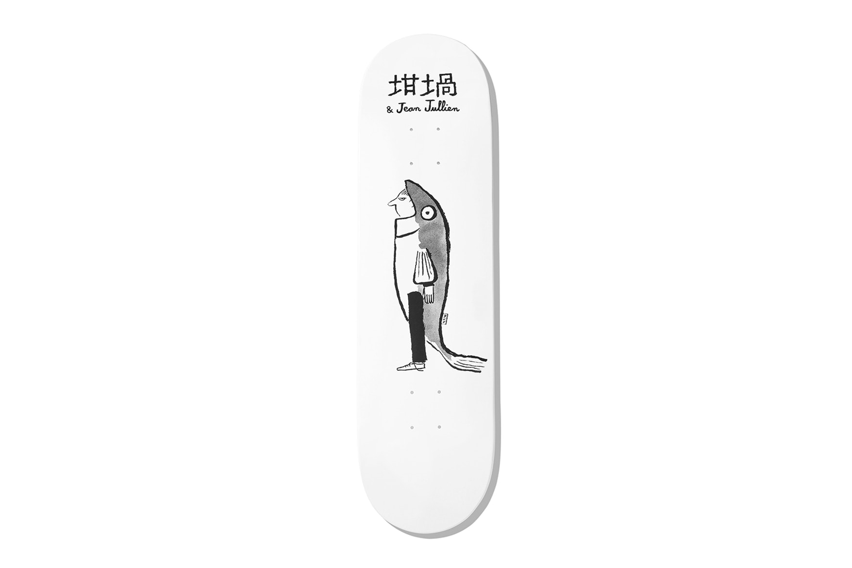 Tee-shirt Capsule Jean Jullien Beams T & Rutsubo