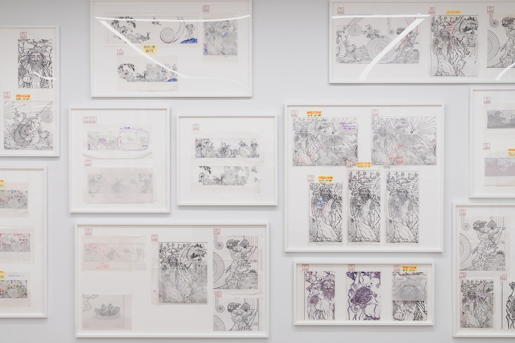 L'Artiste Takashi Murakami