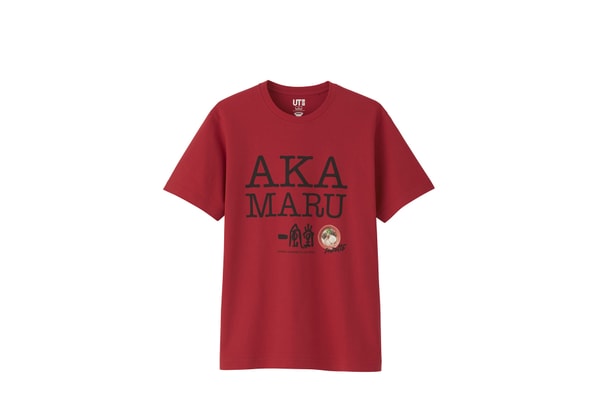 Uniqlo UT RAMEN