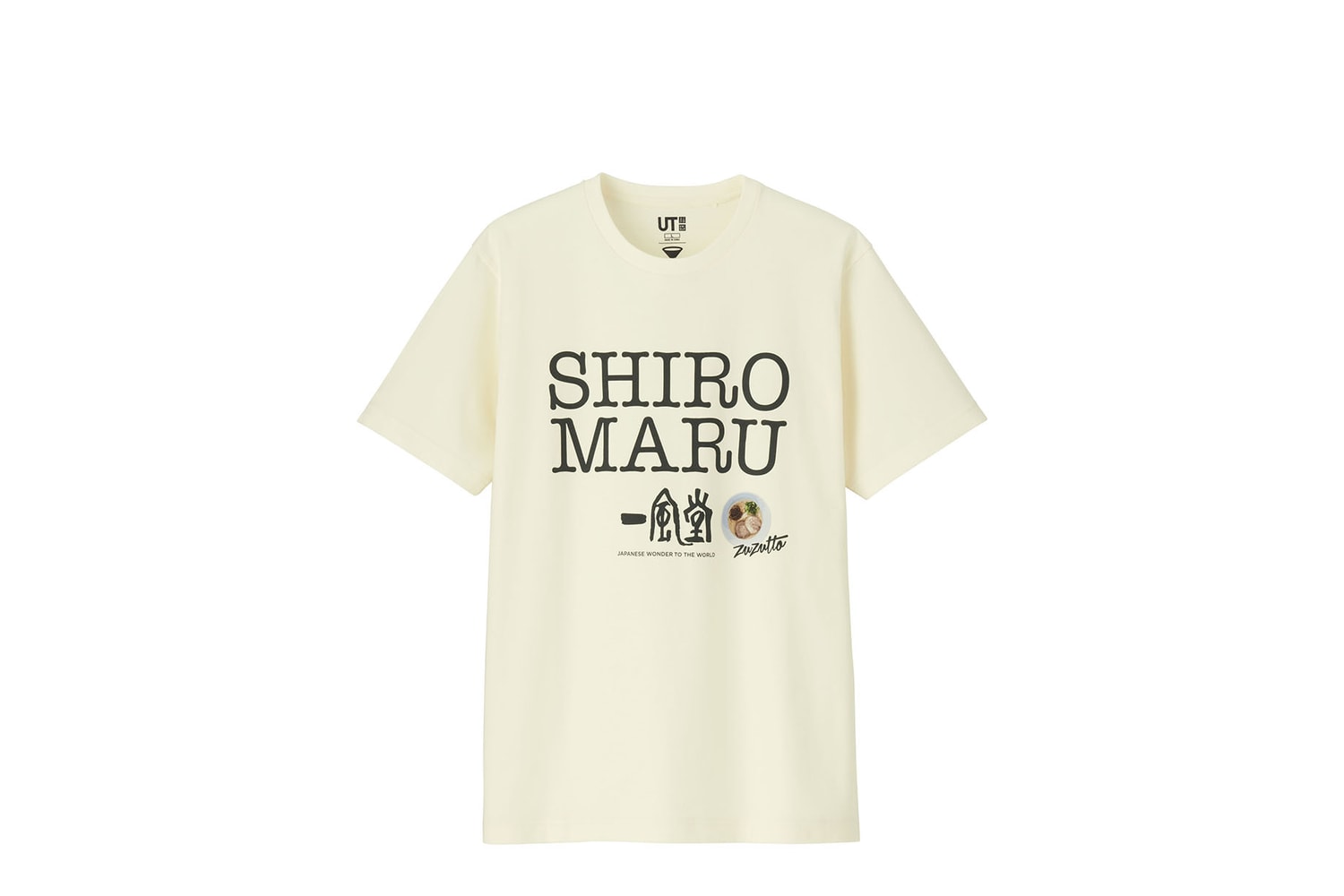 Uniqlo UT RAMEN