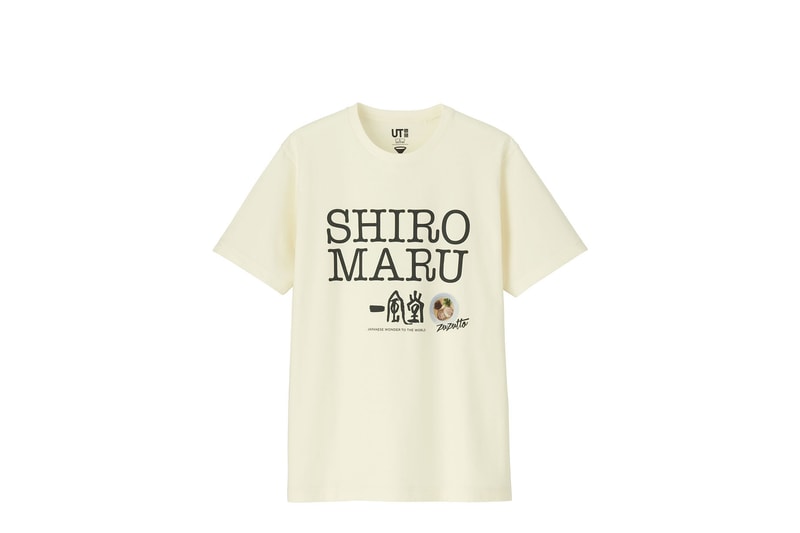 Uniqlo UT RAMEN