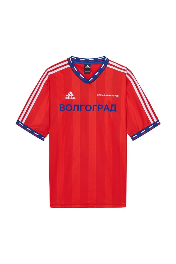 adidas Gosha Rubchinskiy
