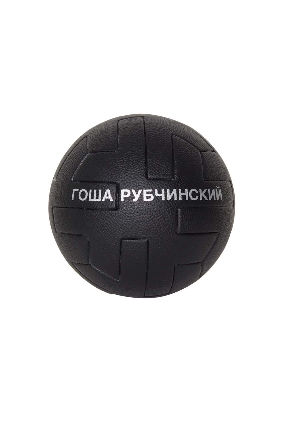 adidas Gosha Rubchinskiy