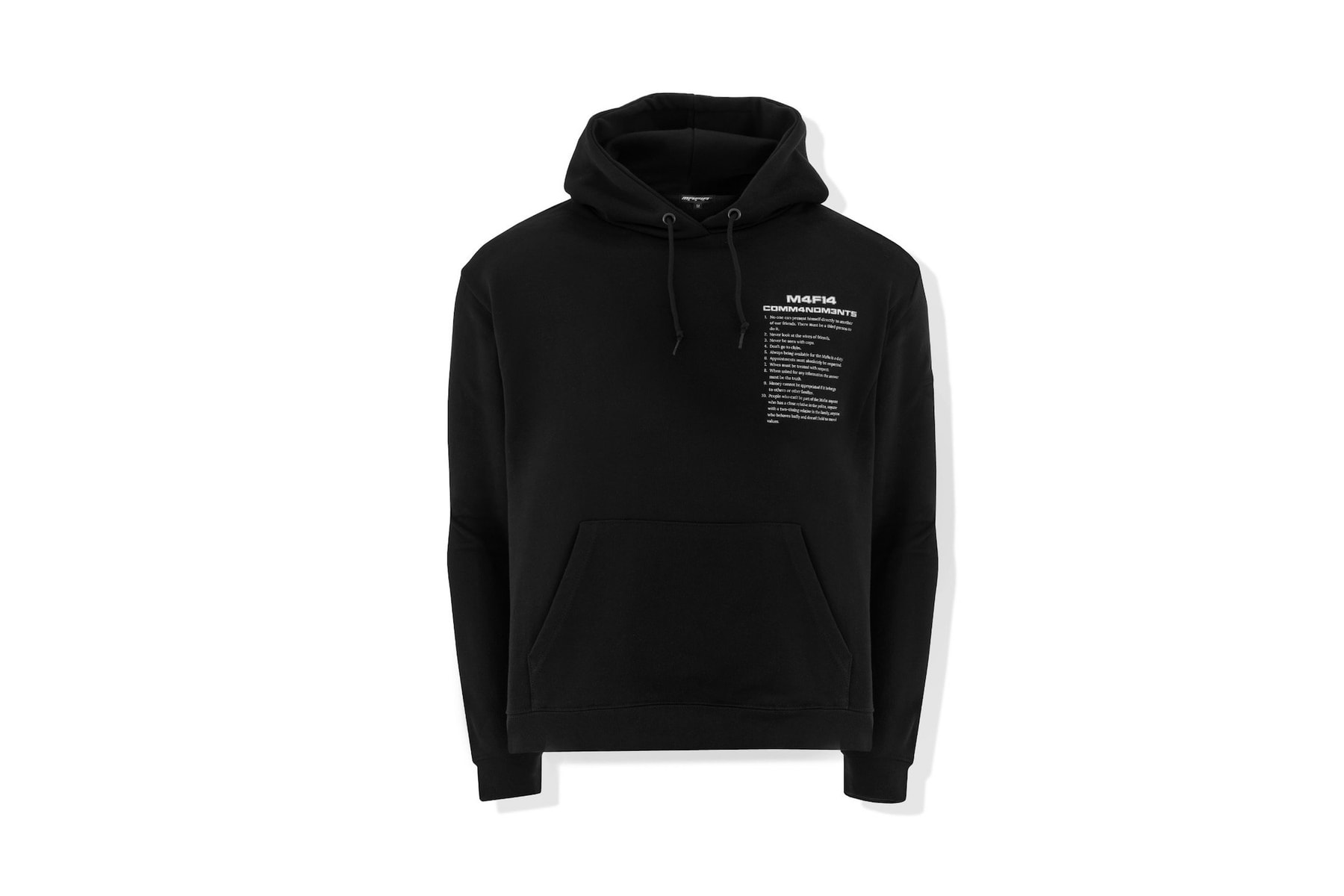 yeezy mafia merch