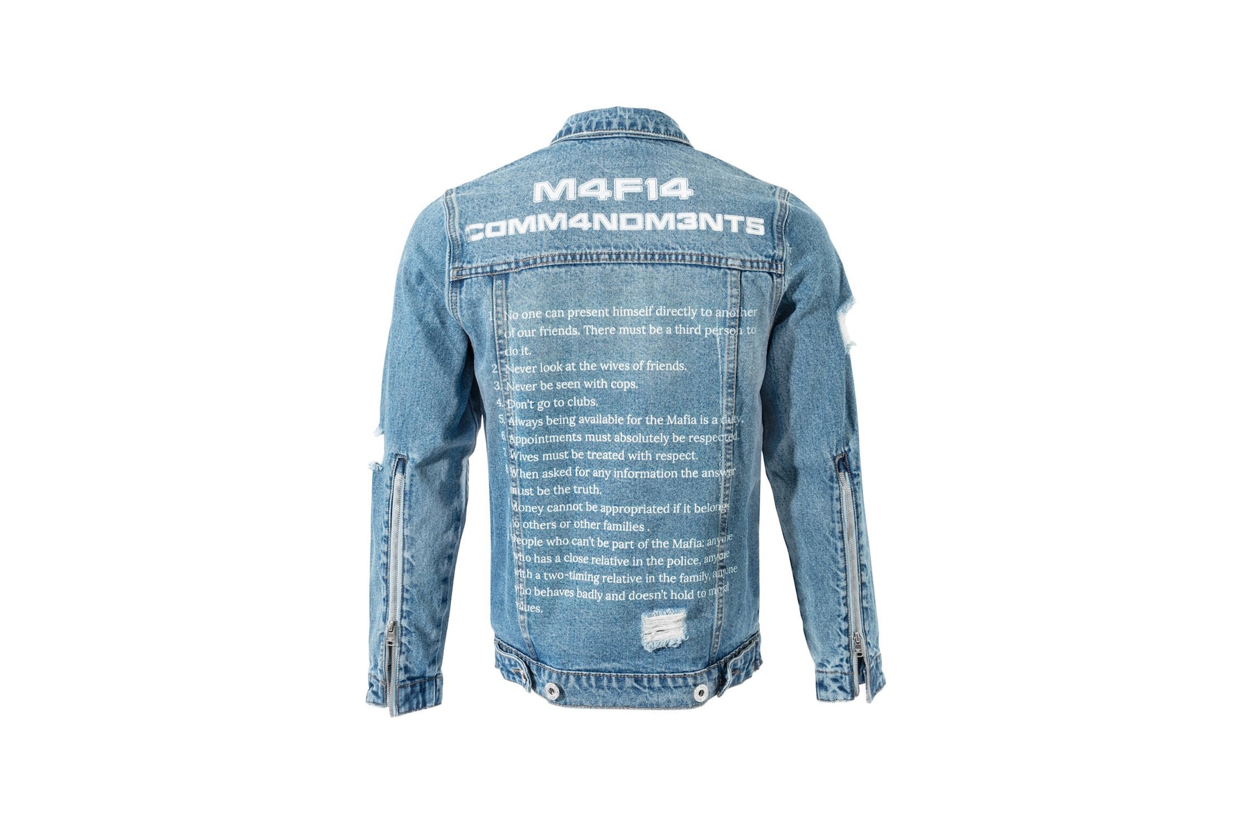 yeezy mafia merch