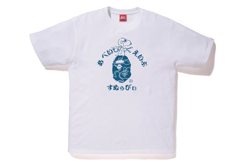 BAPE Snoopy Peanuts