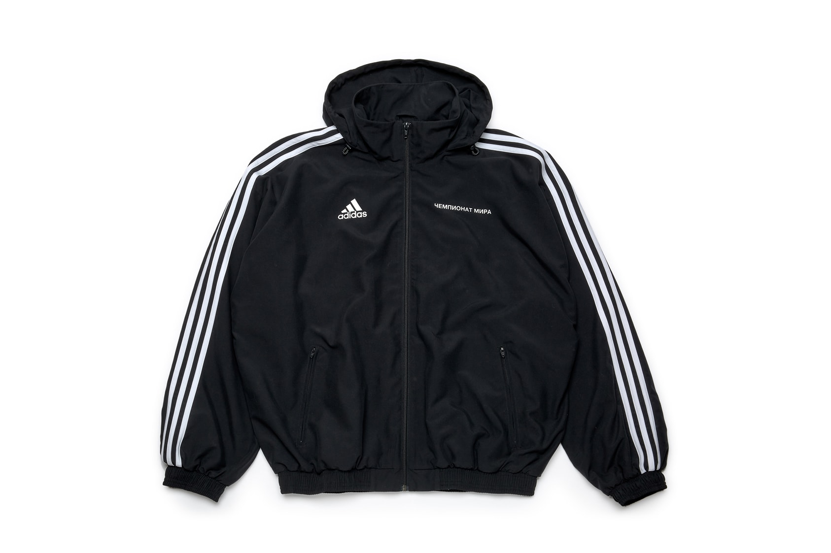 Photo Gosha Rubchinskiy Automne/Hiver 18-19