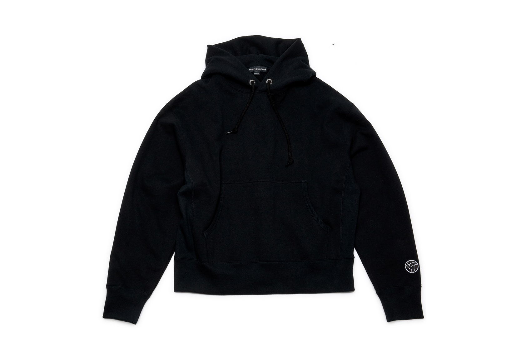 Photo Gosha Rubchinskiy Automne/Hiver 18-19