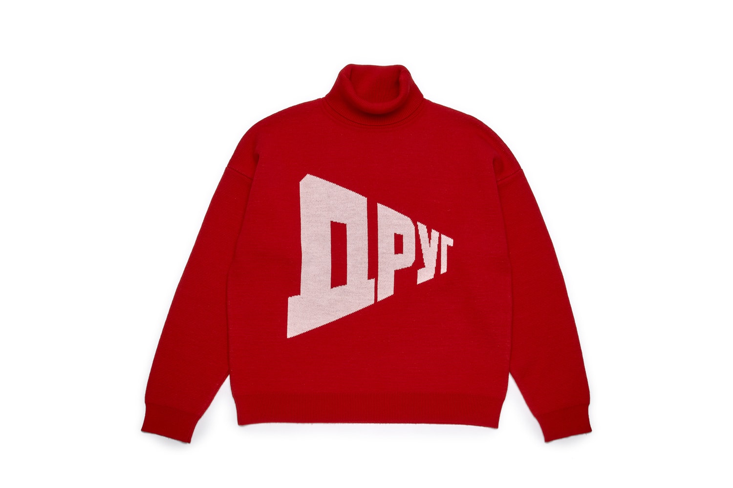 Photo Gosha Rubchinskiy Automne/Hiver 18-19