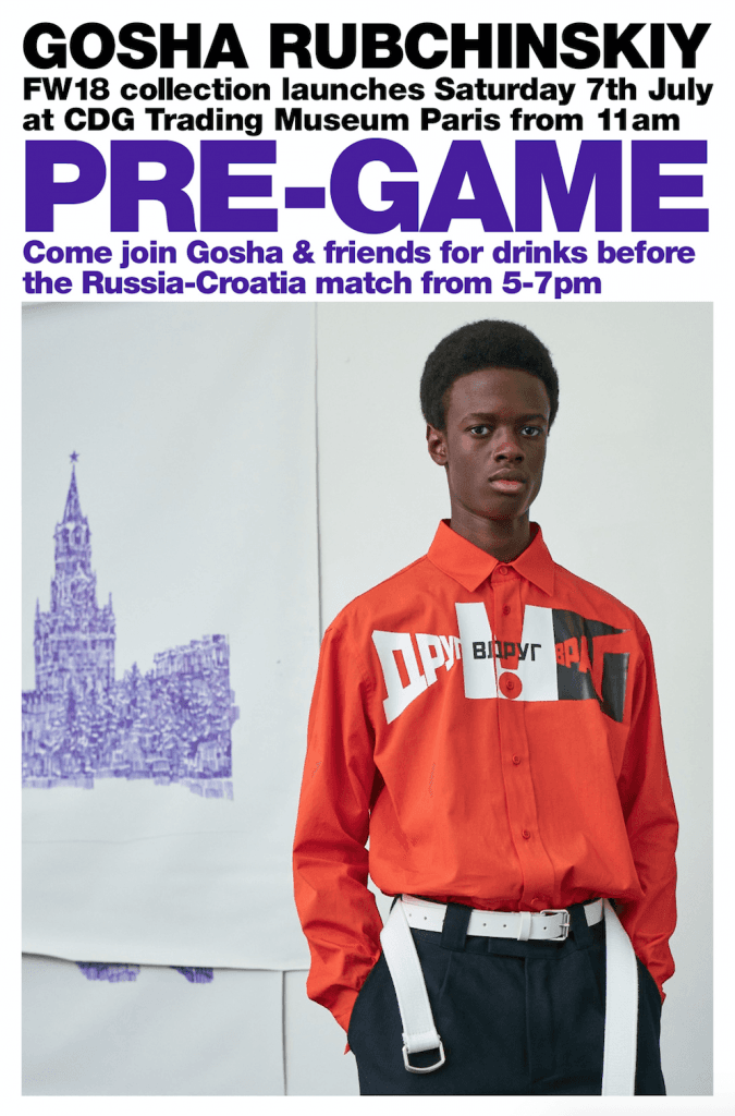 Photo Gosha Rubchinskiy Automne/Hiver 18-19