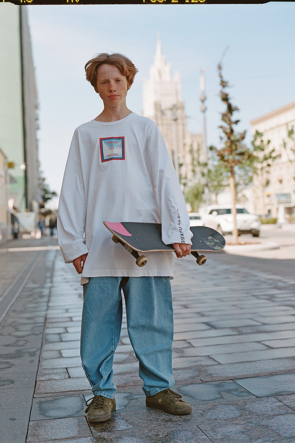 Gosha Rubchinskiy Rassvet Collection