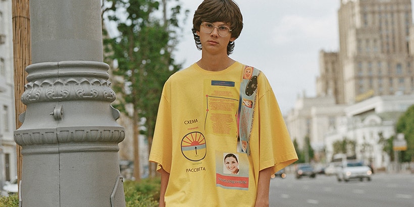 Gosha Rubchinskiy Rassvet Collection