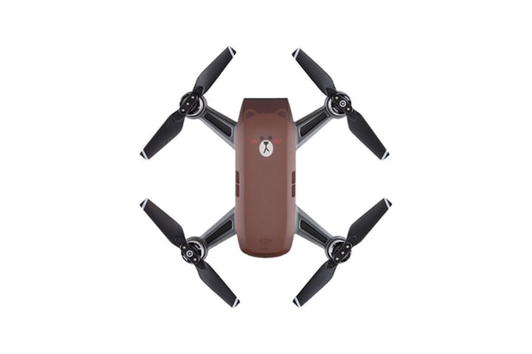 DJI Dévoile Son Premier Drone Customisé