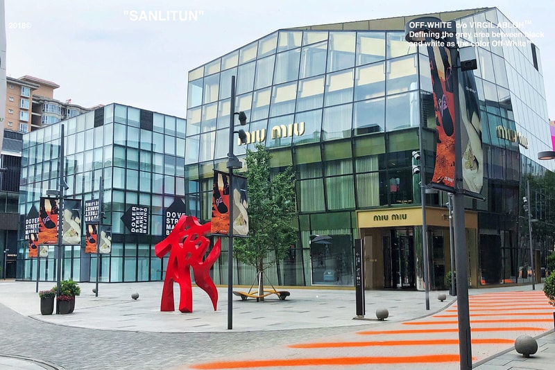 Off-White, boutique, chine, Beijing