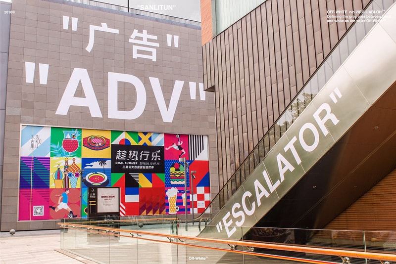 Off-White, boutique, chine, Beijing