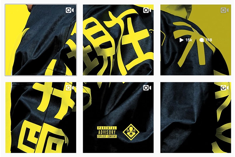 Photo Du Compte Instagram De Disiz