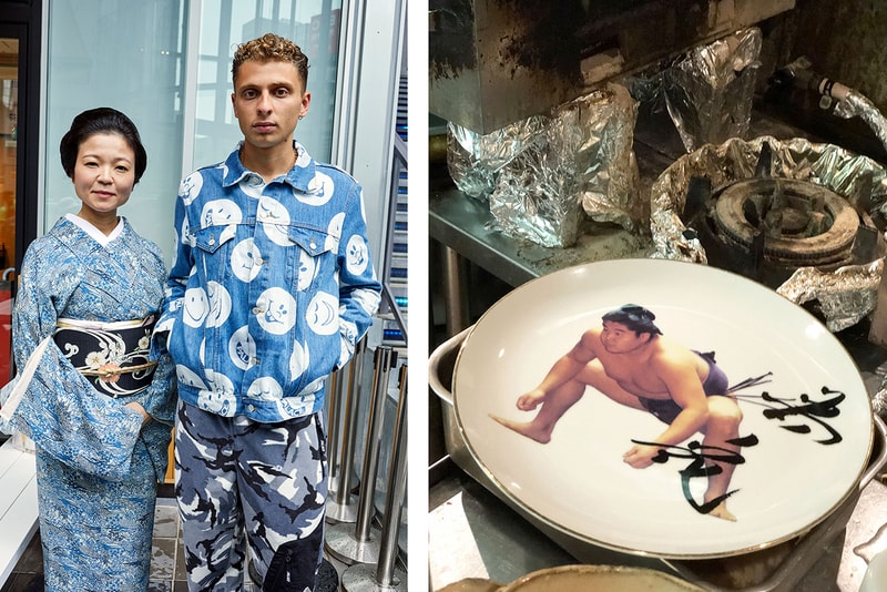 Palace Hiver 2018 Lookbook