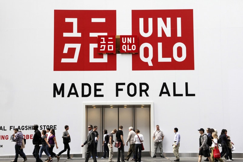 Uniqlo exposition paris maille conception secrets