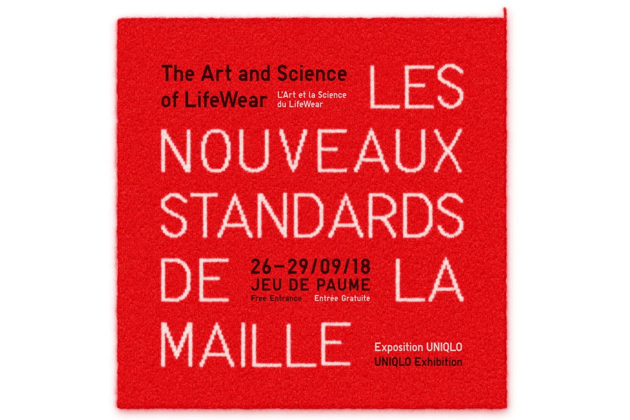 Uniqlo exposition paris maille conception secrets