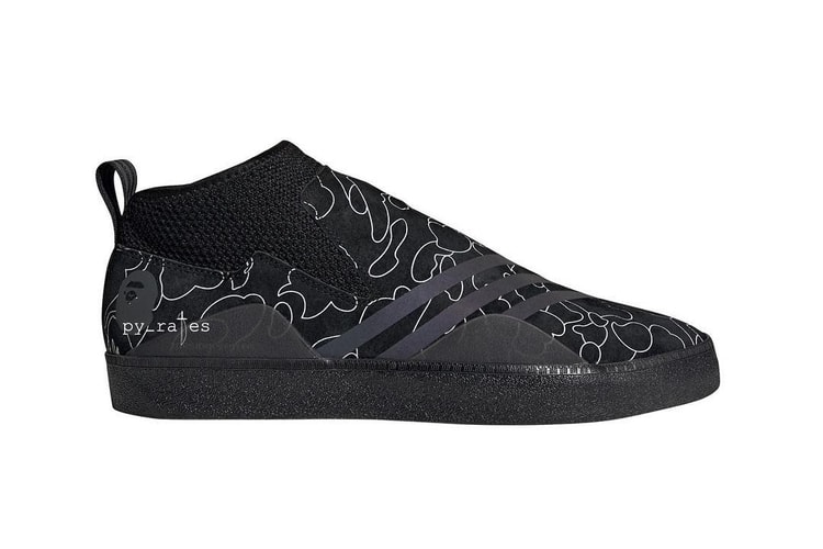 Découvrez Les Visuels Officiels De La adidas Originals x BAPE 3ST.002