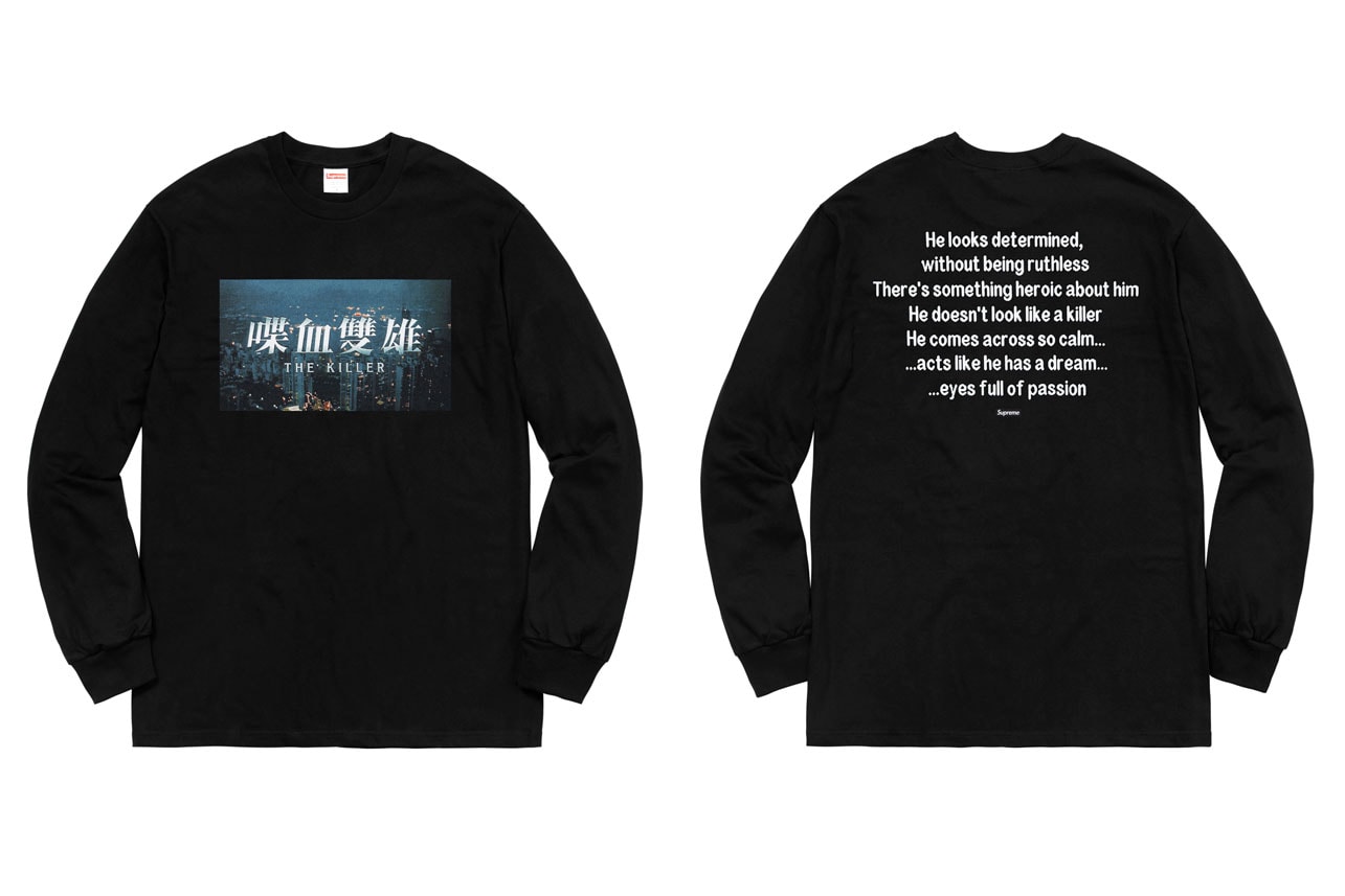 Photo Supreme x 'The Killer'