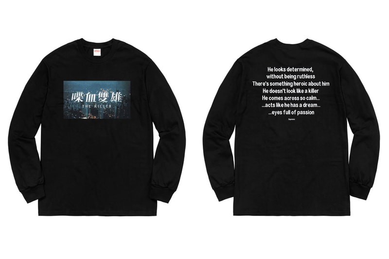 Photo Supreme x 'The Killer'