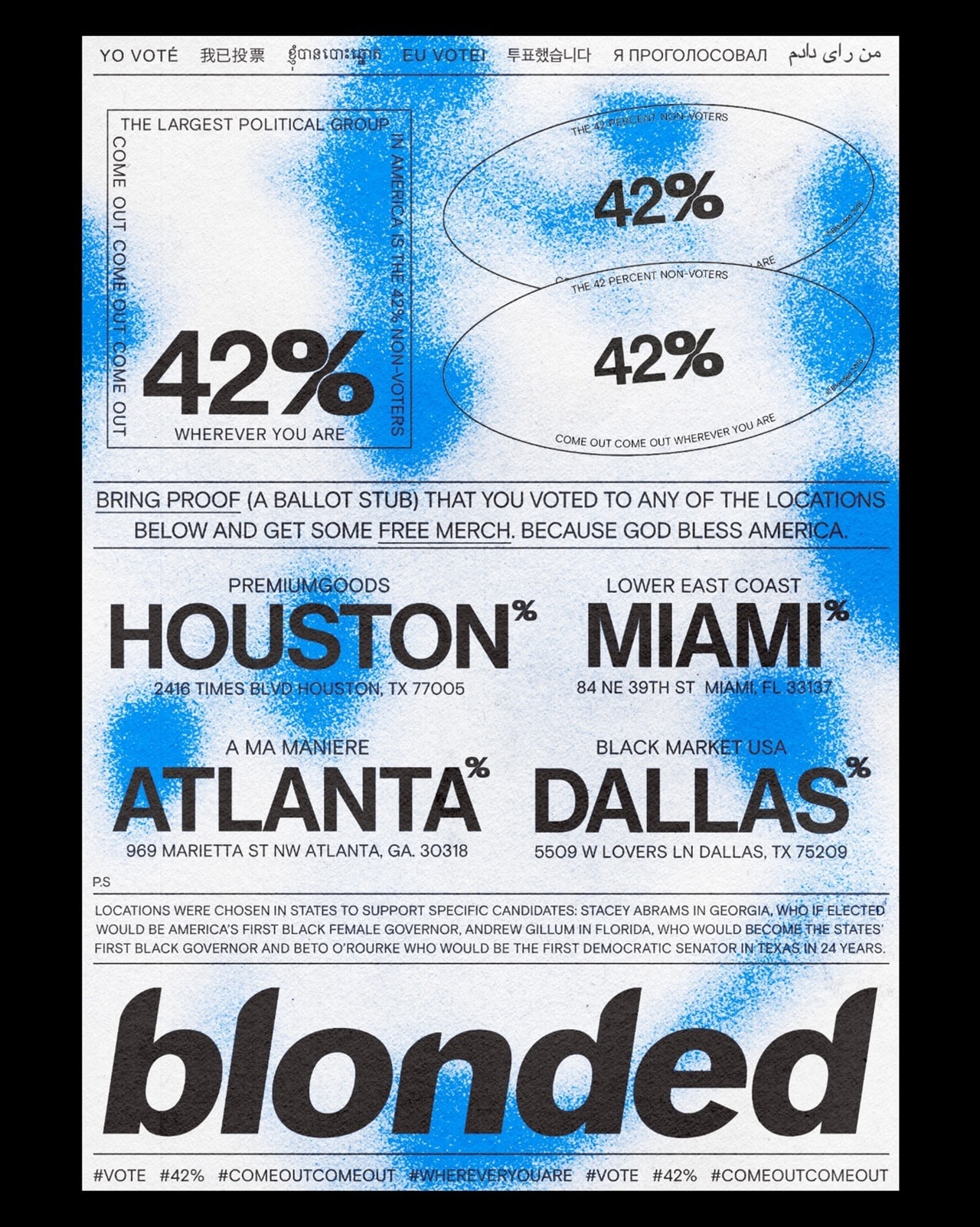 Frank Ocean Sort De Son Silence Et Pousse Les Américains À Aller Voter En Leur Offrant Du Merch Gratuit