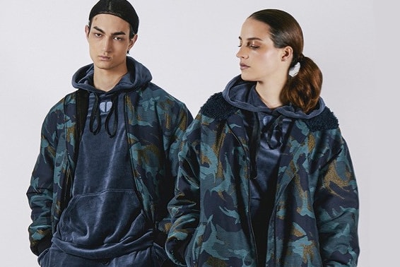 Le Label Parisien Studio Rice Ouvre Sa Boutique En Ligne