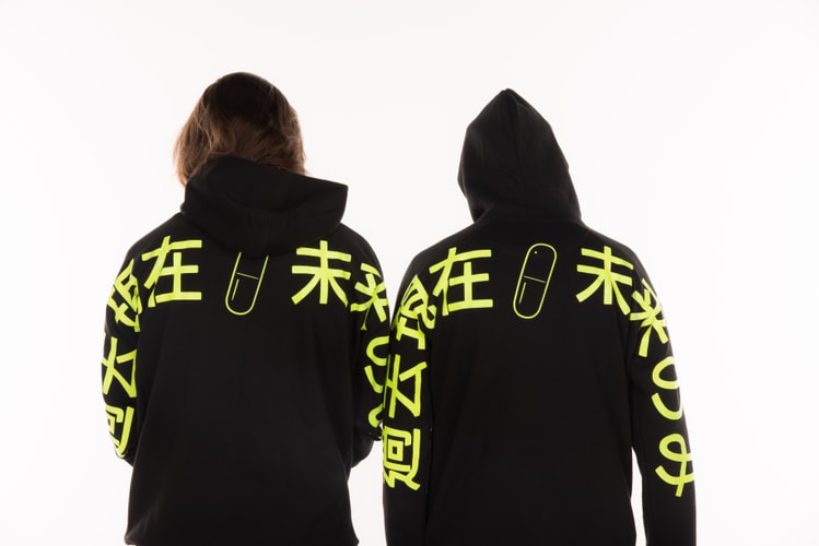 Exclusif : Voici Le Lookbook De La Nouvelle Collection De Red Pill, La Marque De Disiz La Peste