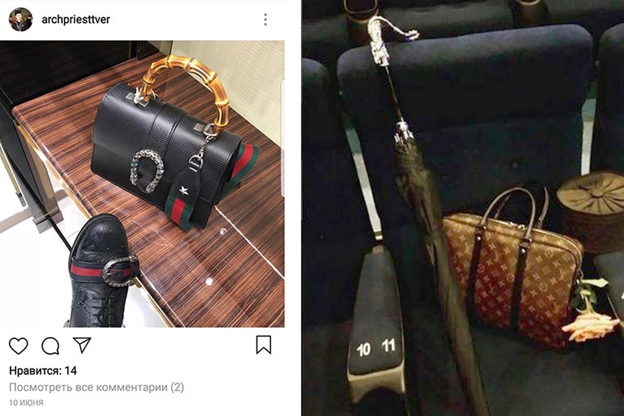 Photo Prêtre Louis Vuitton Gucci