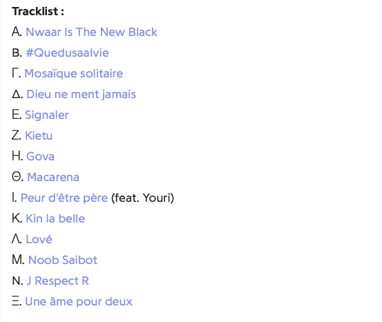 Damso : Que Veut Dire Le Mystérieux Logo Sur Son Compte Instagram 