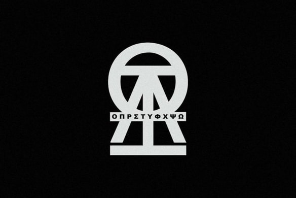 On A Déchiffré Le Mystérieux Logo Que Damso A Posté Sur Son Compte Instagram