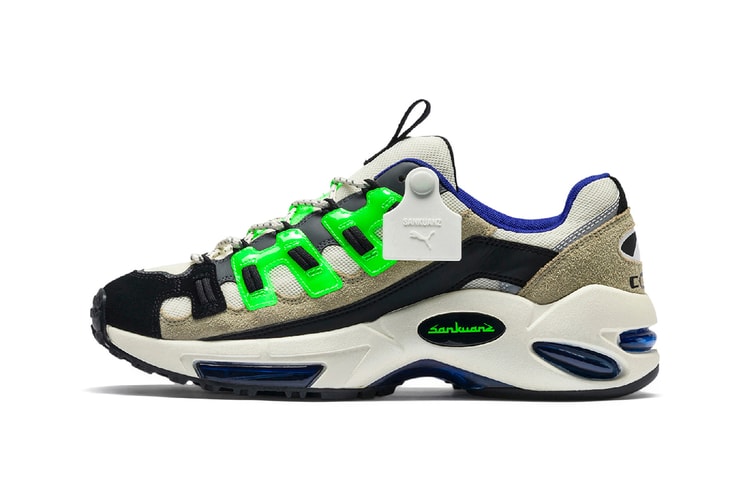 PUMA Dévoile Des Sneakers En Collaboration Avec Le Label Chinois Sankuanz